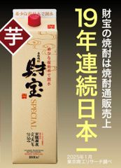 Item thumbnail for item f5a01027-1508-449f-b644-e26e021c1ab1