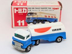 希少】トミカ 日本製No.57 ニッサン ディーゼル タンクローリー