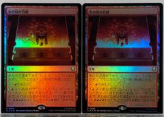 MTG 夜の囁き / Night's Whisper PRM 日本語 旧枠版 FOIL 4枚セット