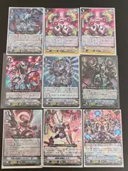 2025年最新】星輝兵ネビュラロードドラゴンの人気アイテム - メルカリ