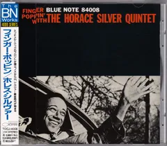 2026年最新】HORACE SILVER QUINTETの人気アイテム - メルカリ