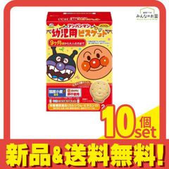 Item thumbnail for item 050f4587-2601-42df-b7ad-798053dd3292