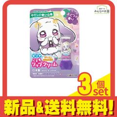 Item thumbnail for item 8cf76730-0d12-4525-9ac0-e6e7a8796d95