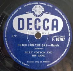 2026年最新】sp盤 spレコードの人気アイテム - メルカリ