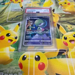 大人気　【早い者勝ち】サーナイト　CHR PSA10 鑑定品　ポケモンカード　ポケカ