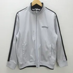 2025年最新】ユベントス 90sの人気アイテム - メルカリ