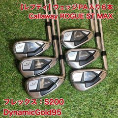 レディース 初代XXIO ゼクシオ アイアン7本 MP100 - メルカリ