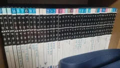 2025年最新】ビジュアル博物館の人気アイテム - メルカリ