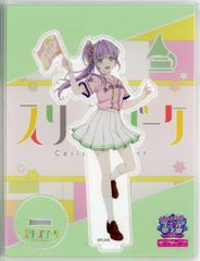 ま*)様 乙宗梢 缶バッジ 3点 アトレ秋葉原コラボ - メルカリ