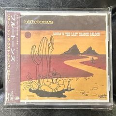 山下洋輔 ピアニストを聴け 18枚CD BOX Yahoo!オークション - 山下洋輔