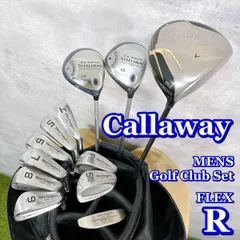 キャロウェイクリーニング済キャディバッグゴルフクラブセットバック中古 キャロウェイクリーニング済キャディバッグゴルフクラブセットバック