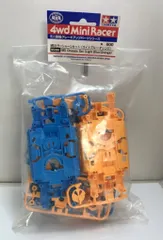 2025年最新】msカラーシャーシセット ライトブルー・オレンジ タミヤの