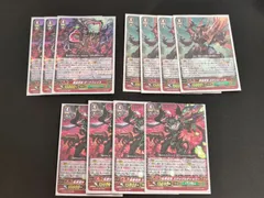 2026年最新】暴槍怪神 スタンビートルの人気アイテム - メルカリ