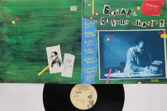 仏LP Various Godard Ca Vous Chante   NATO634 	NATO /00400