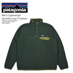 patagonia パタゴニア Men's Lightweight Synchilla Snap-T Pullover (メンズ・ライトウェイト・シンチラ・スナップT・プルオーバー) フリース (グリーン) 25551-OLGG 25551 OLGG