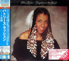 2025年最新】patrice rushen cdの人気アイテム - メルカリ