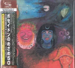 2025年最新】ポセイドンのめざめの人気アイテム - メルカリ