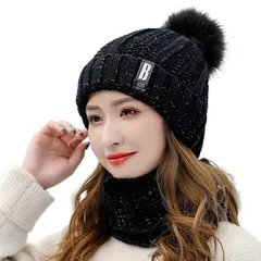 【新品】 [FUPUTWO] ニット帽 ネックウォーマー セット レディース 防寒 ボア 裏起毛 厚手 秋冬 (ブラック) 0