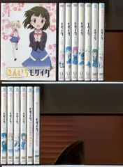 きんいろモザイク/Pretty Days【1期+2期+特別編】DVD 全13巻 - メルカリ