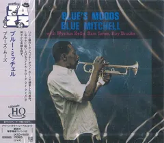 2026年最新】blue mitchell レコードの人気アイテム - メルカリ