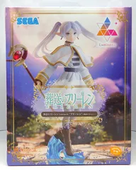 【中古】 葬送のフリーレン Luminasta フリーレン フィギュア