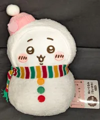 レッグス エニマイくじ ちいかわ ゆきだるまになっちゃった! A賞 ちいかわ ぬいぐるみ 1