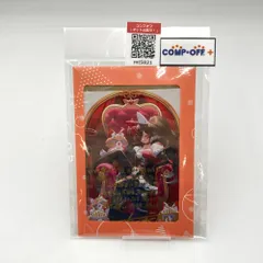 大神ミオ 直筆サイン＆箔押し複製メッセージ入り泉彩描き下ろしポストカード 「ホロライブ 大神ミオ 活動4周年記念フルセット」 購入特典