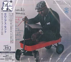 2026年最新】セロニアス•モンクの人気アイテム - メルカリ