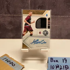 2019-20 Panini Ignazio Abate 28/50 直筆サインカード AC Milan Limited Chronicles ジャージ Player-worn Material カード