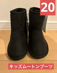 ムートンショートブーツ　20cm ブラック　キッズ　子供用　あったか　新品