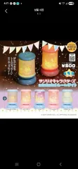 新品 シナモロール サンリオ ミニミニ ルームライト 出品