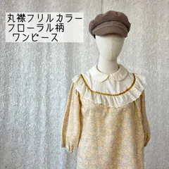 USA製 70s? 小花柄ワンピース フリルカラー　丸襟　ヴィンテージ レトロ