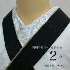 Item thumbnail for item 11ad2937-0b24-4d9f-af7d-c822393f82dd