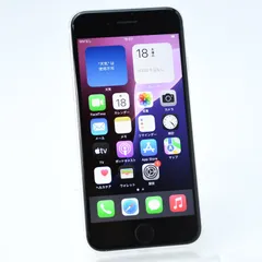 【美品】docomo SIMフリー iPhone SE 第２世代 64GB ホワイト