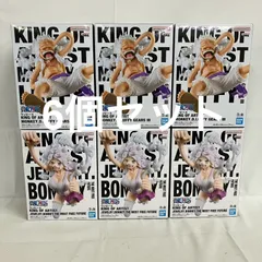 未開封 ワンピース KING OF ARTIST ルフィ ギア5 Ⅲ ボニー 6個セット SFQ450 c099