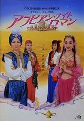 大川隆法霊言全集 第21巻 道元の霊言 - メルカリ