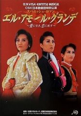 大川隆法霊言全集 第21巻 道元の霊言 - メルカリ