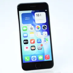 docomo SIMフリー iPhone SE 第２世代 64GB ホワイト