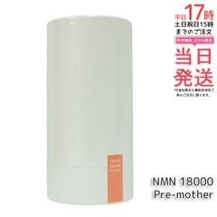 ポリシー化粧品 ゲルクレンジング 徳用サイズ 280g+サンブロック 55g SPF30 PA+++ 日焼け止め UVケア 紫外線カット ポリシー化粧品