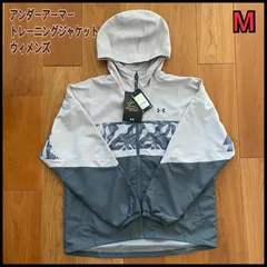【タグ付き】アンダーアーマー トレーニング ジャケット UAメッシュ M