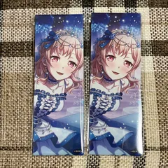 2025年最新】広町七深の人気アイテム - メルカリ