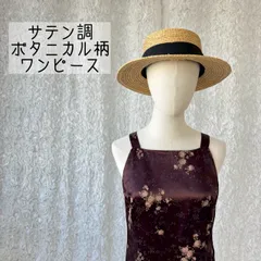 USA製 EIN FOCUS studio 花柄 キャミソール ロングワンピース ブラウン ヴィンテージ