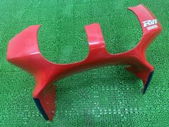 アライMXスピリッツカスタムJTシール付きバイザープラスチック品 赤色