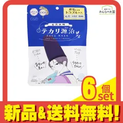クリアターン 毛穴小町 テカリ源治 フェイスマスク 7枚入 6個セット まとめ売り