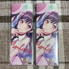 2025年最新】二葉つくしの人気アイテム - メルカリ