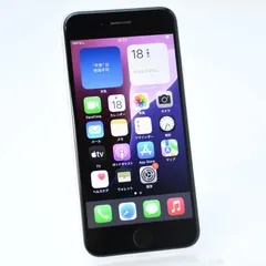 【美品】SIMフリー iPhone SE 第２世代 128GB ホワイト