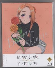 カバー 活動2周年記念 ホロライブ 博衣こより/ランダムアクリル