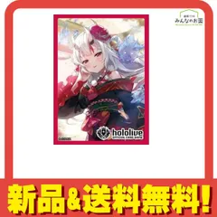 hololive ホロライブオフィシャルホロカスリーブ Vol.27 百鬼あやめ 55枚入 