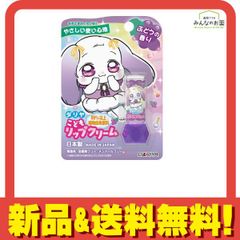 Item thumbnail for item a70ab902-e507-47dd-95a2-d31ac1a9fdd3