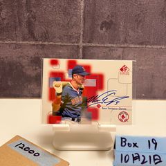 2019 BBM Rookie Edition Premium 湯浅京己 64/74 直筆サインカード